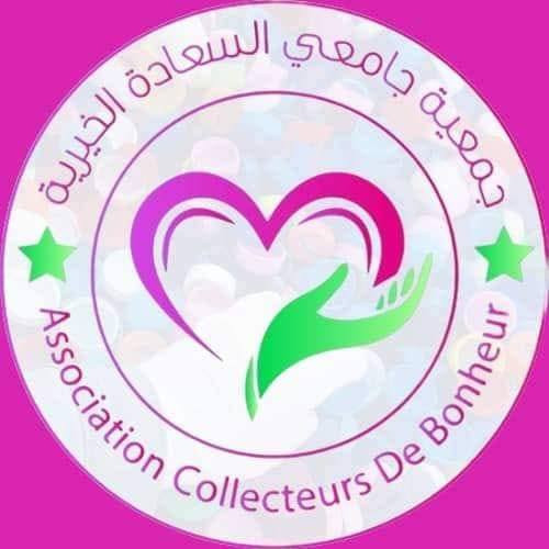 Association Collecteurs de Bonheur